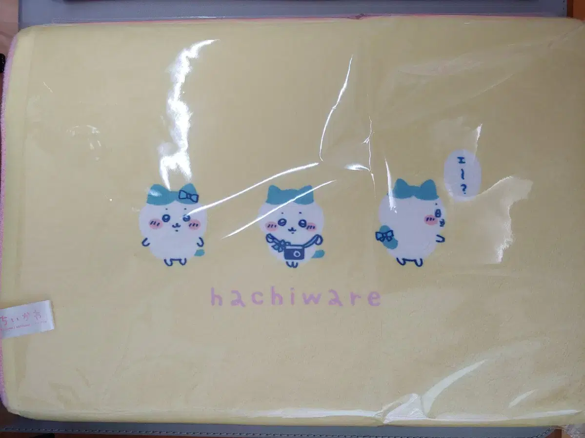 thumbnail-4
